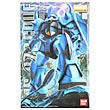 Gundam 0079 Gouf Version 2.0 Master Grade Model Kit         
